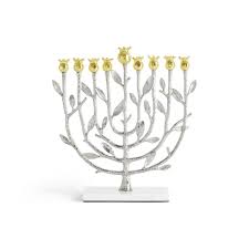 Pomegranate Silver Menorah