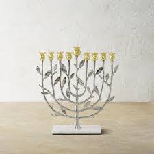 Pomegranate Silver Menorah